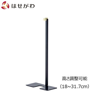 yP5{I9/10z | |  y݂قƂ@^zyd̂͂z|20 30 ߉ dpi  | dp| |X^h { e| e e
