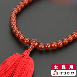 yP3{!10/29܂Łz  p     mE   @  V  ЎO O ԁyԃmE Ӗ[  2ʁzd̂͂