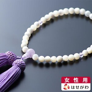 yP3{!10/29܂Łz  p    @  V  ЎO OyL mEd t[zd̂͂