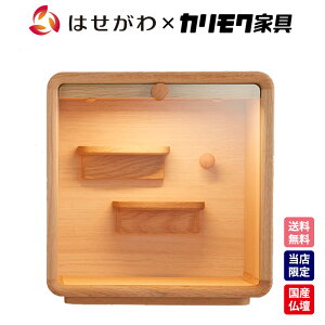 d }ChX^C  킢 JN _ ~j d RpNg Vv CeA }V IWi V^ ^ Y Iu 茳{ JNƋ karimoku Ƌ