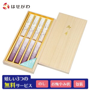 yP5{!9/18z  p  ˔  r䌩 r r͂  Mtg ˔ Zbg i ̂Ή  䋟 蕨  Ȃ  y