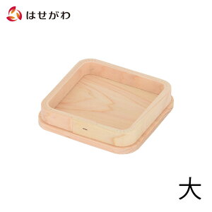 yP5{!11/1511/16z _I Zbg  ܕ~ _y_  TCY^TCYzd̂͂