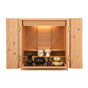 dZbg Zbg d 42cm i` _  ^ ~j Iu RpNg Vv 14 Y t m a LED yV^ g[V Ƃ  14 Pi/ZbgA/