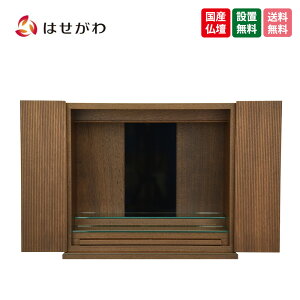 d 40cm _ KX  ^ ~j Iu RpNg Vv 14 Y m LED yV^ g[V N[ EH[ibgz d̂͂