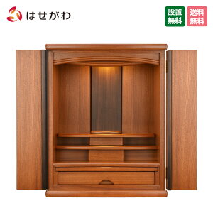 d 20 60cm i` uE _  Vv Iu m yV^ g[V   20z d̂͂