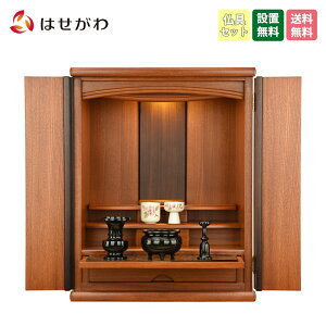 yP5{+!{`12/7z d dZbg Zbg 20 60cm i` uE _  Vv Iu m yV^ g[V   20 ZbgAz d