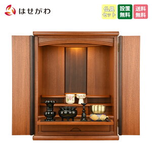 yP5{+!12/4 20`12/7z d dZbg Zbg 20 60cm i` uE _  Vv Iu m t yV^ g[V   20 ZbgBz 