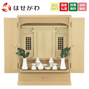 yP5{+N[|!11/1 18`6Ԍz _kd 20 60cm Vv _ i` Y { _Zbg Zbg c _ y_kd g[V C 20 _ZbgAz d̂͂