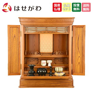 yP5{+!12/4 20`12/7z d dZbg Zbg 17 70cm i` ₫ _ `  Vv Iu m t yO g[V I 17×23 ZbgBz 