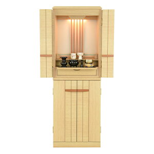 dZbg Zbg d 123cm LED  _ V^ Vv t u t EH[ibg I[N yV^ dl RT EH[ibg/I[N Pi/Zbgz d