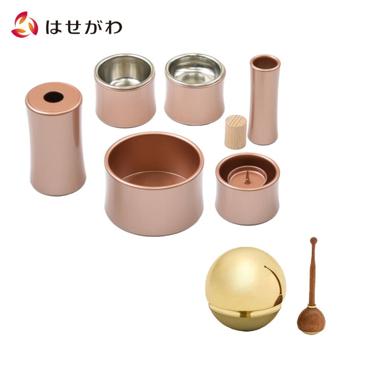 飾り(銅製) 花立、火立 