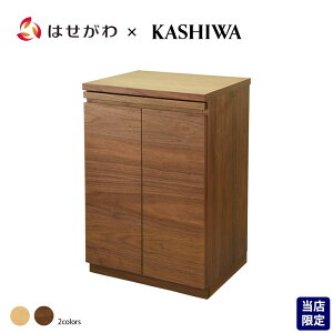 d uE EH[ibg `FXg dp  _  Vv d yKASHIWA EH[ H075W (75cm)z d̂͂