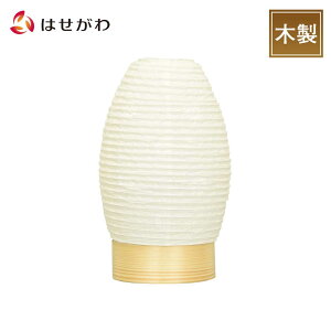 yP5{!11/2912/1z ~ ~ V~   ~jTCY _  RpNg _ Mtg V^ Vv V~䌩 p  yu^ Vzd̂͂