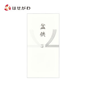 yP5{!10/10z sjV  ̂ l 䋟 10  ysjV ~zd̂͂