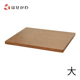 【P3倍!〜1/23限定】 敷台 木製 ブラウン 面取り 仏壇用 置台 下台 【敷台 ウォルナット 65×55 CP】 お仏壇のはせがわ