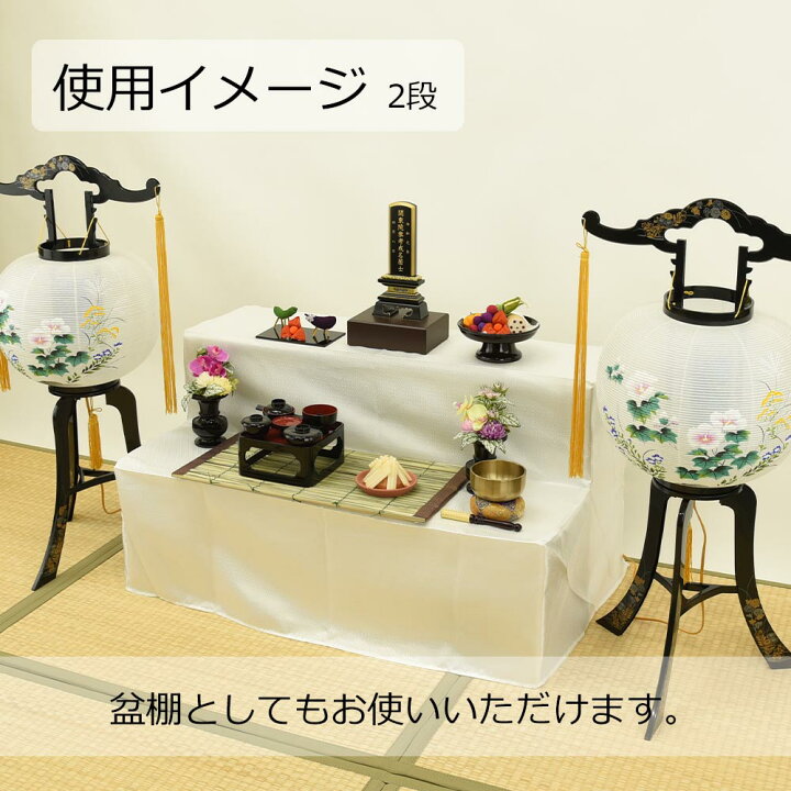 光に包まれ光溢れる仏壇（上置き用 H45） 祭壇 飾り棚 ハンドメイド 新品