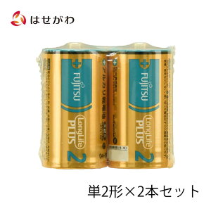yP5{I9/5`9/7z dr P2 2{ FUJITSU xm dr dr dr[\N   yAJdr P2` 2pbNzd̂͂