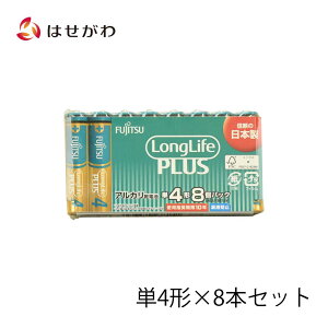 yP5{!9/15z dr P4 8{ FUJITSU xm dr dr dr[\N   yAJdr P4` 8pbNzd̂͂