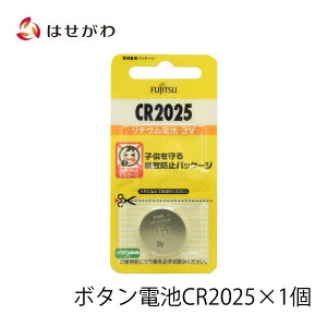 yP5{I9/5`9/7z dr {^dr FUJITSU xm dr dr dr[\N   y`ERCdr CR2025 1zd̂͂