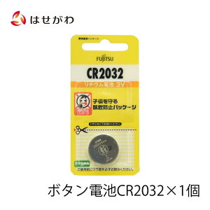 dr {^dr FUJITSU xm dr dr dr[\N   y`ERCdr CR2032 1zd̂͂