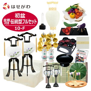 ~ Ւd Zbg V~ Ւd Zbg ~It ~Zbg ~ V~Zbg V~ ~Zbg ~ ~ ~傤  p Zbg  V n nZbg ߂  