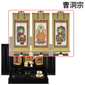 �yP3�{!12/16��12/17����z ���d�Z�b�g 18�� ����Z�b�g ���d ���_�� �R���p�N�g �a�� �����t�� �|�����t�� �|���Z�b�g�y���h �g�[�V �_���} �Ós LED 18 ����Z�b�gC�z�����d�̂͂�����