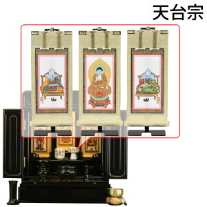 dZbg 16 Zbg d _ RpNg a t |t |Zbg yh g[V _} Ós LED 16 ZbgCzd̂͂