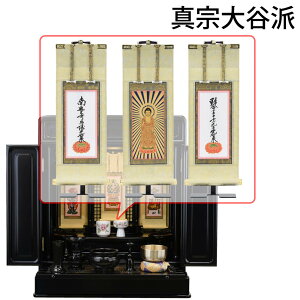 yP5{+!12/4 20`12/7z dZbg 64cm 20 Zbg d _ RpNg a t |t |Zbg yh g[V _} Ós LED 20 ZbgCzd