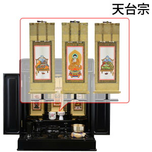 yP5{+!12/4 20`12/7z dZbg 64cm 20 Zbg d _ RpNg a t |t |Zbg yh g[V _} Ós LED 20 ZbgCzd