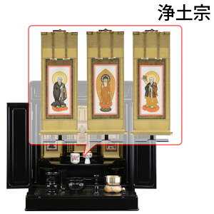 yP5{+!12/4 20`12/7z dZbg 23 Zbgyh g[V _} Ós LED 23 ZbgCzd̂͂