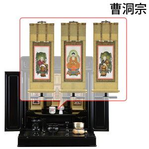 yP3{+!`12/9z dZbg 23 Zbgyh g[V _} Ós LED 23 ZbgCzd̂͂