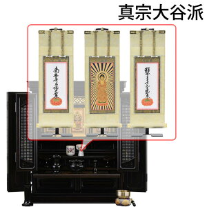 yP5{+!12/4 20`12/7z dZbg 23 Zbg d Ԃ a  t |t |Zbg yh g[V Ê 16×23 ZbgCzd̂͂