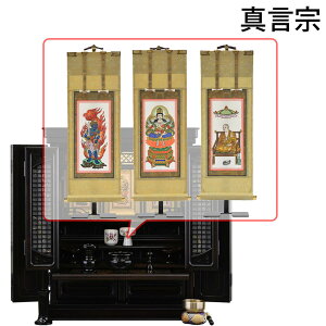 yP5{+!12/4 20`12/7z dZbg 23 Zbg d Ԃ a  t |t |Zbg yh g[V Ê 16×23 ZbgCzd̂͂