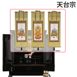 yP3{+!`12/9z dZbg 23 Zbg d Ԃ a  t |t |Zbg yh g[V Ê 16×23 ZbgCzd̂͂