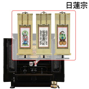 yP3{+!`12/9z dZbg 25 Zbg d Ԃ a  t |t |Zbg yh g[V Ê 18×25 ZbgCzd̂͂