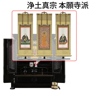 yP5{+!12/4 20`12/7z dZbg 25 Zbg d Ԃ a  t |t |Zbg yh g[V Ê 18×25 ZbgCzd̂͂