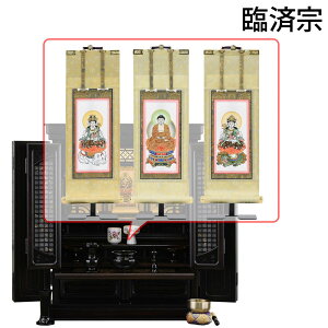 yP5{+!12/4 20`12/7z dZbg 25 Zbg d Ԃ a  t |t |Zbg yh g[V Ê 18×25 ZbgCzd̂͂