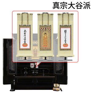 dZbg 28 Zbg d Ԃ a  t |t |Zbgyh g[V Ê 20×28 ZbgCzd̂͂