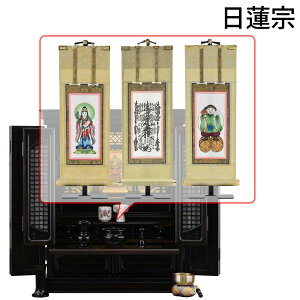 �yP5�{!12/14��12/15����z ���d�Z�b�g 28�� ����Z�b�g ���d �Ԃ��� �a�� �������� �����t�� �|�����t�� �|���Z�b�g�y���h �g�[�V �Ê� 20×28 ����Z�b�gC�z�����d�̂͂�����