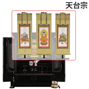 yP5{+!{`12/7z dZbg 28 Zbg d Ԃ a  t |t |Zbgyh g[V Ê 20×28 ZbgCzd̂͂