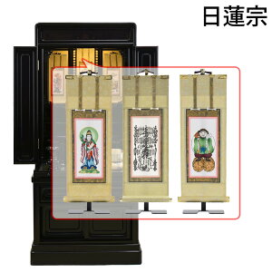 yP3{+!`12/9z d dZbg Zbg u 16 115cm a F LED t |t |Zbg yh dl _}Ós 16×38 CP ZbgCz d̂͂