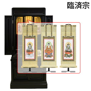 �yP3�{!12/16��12/17����z ���d ���d�Z�b�g ����Z�b�g ���u�� 16�� ����115cm �a�� ���F LED �����t�� �|�����t�� �|���Z�b�g �y���h �d�l �_���}�Ós 16×38 CP ����Z�b�gC�z �����d�̂͂�����