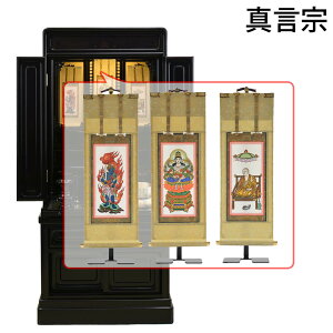 yP5{+!12/4 20`12/7z d dZbg Zbg u 16 115cm a F LED t |t |Zbg yh dl _}Ós 16×38 CP ZbgCz d̂