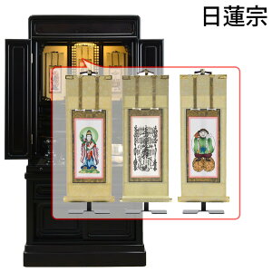 yP5{+!{`12/7z d dZbg Zbg u 121cm a F t |t |Zbg yh dl _}Ós 18 LED ZbgCz d̂͂