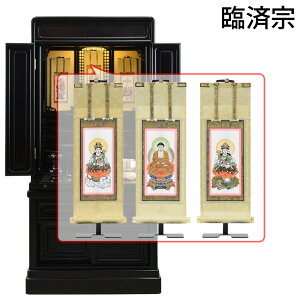 �yP5�{+�N�[�|��!12/20��12/21����z ���d ���d�Z�b�g ����Z�b�g ���u�� ����121cm �a�� ���F �����t�� �|�����t�� �|���Z�b�g �y���h �d�l �_���}�Ós 18�� LED ����Z�b�gC�z �����d�̂͂�����