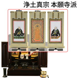 dZbg 16 Zbg d _ RpNg a t |t |Zbg yGD g[V _} Ós LED 16 ZbgCzd̂͂