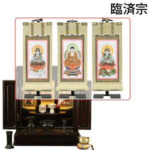 yP5{+N[|!11/1 18`6Ԍz dZbg 16 Zbg d _ RpNg a t |t |Zbg yGD g[V _} Ós LED 16 ZbgCzd̂͂