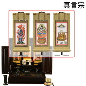 yP5{!11/1511/16z dZbg 16 Zbg d _ RpNg a t |t |Zbg yGD g[V _} Ós LED 16 ZbgCzd̂͂