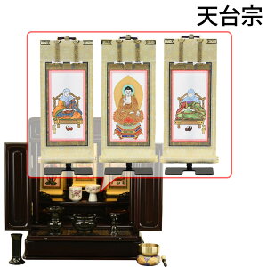 dZbg 16 Zbg d _ RpNg a t |t |Zbg yGD g[V _} Ós LED 16 ZbgCzd̂͂