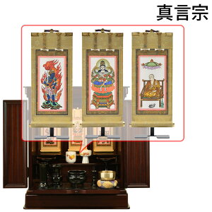 dZbg 18 Zbg d _ RpNg a t |t |ZbgyGD g[V c 18 ZbgCzd̂͂